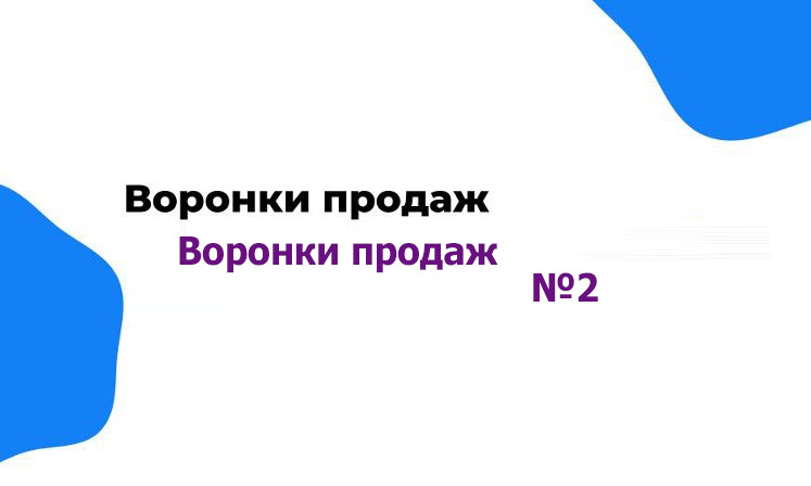 Выберите ваш мессенджер